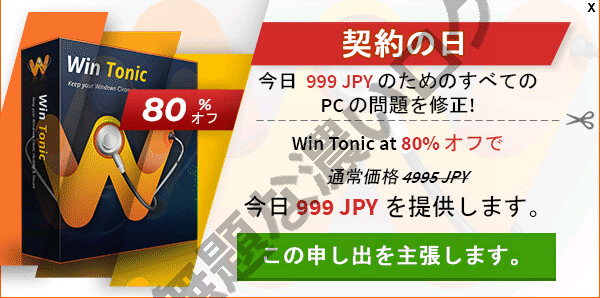 イメージ 8