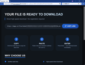 ダウンロード危険YOUR FILE IS READY TO DOWNLOAD安全ウイルス感染
