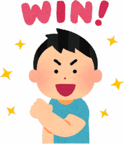 当選詐欺なiPhoneスマホ獲得に注意 「2020年年次訪問者調査」「2020年間ビジターアンケート」「Chrome ユーザー調査」「Samsung Galaxyプロモーションコンテスト」「なたは5億Google検索を行いました」の消し方で対処方法と広告ブロック対策