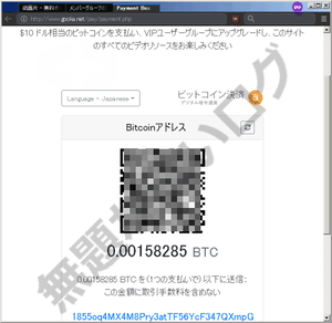 8111c628