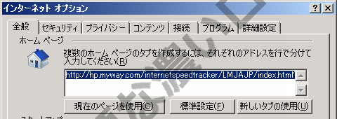 イメージ 12