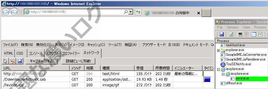 イメージ 5