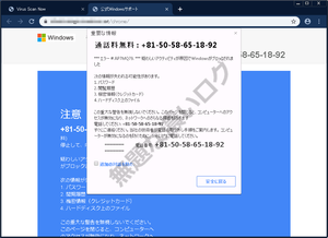 22クリップボード