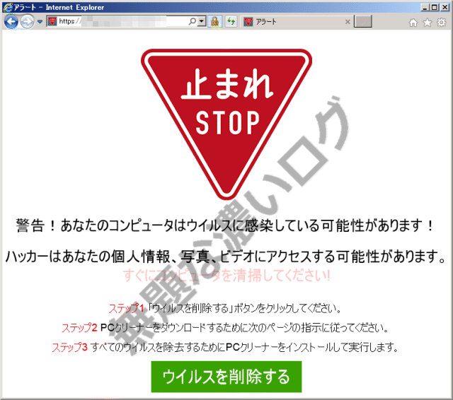 イメージ 15