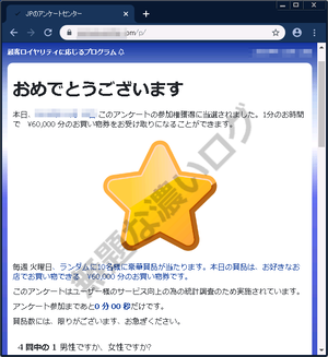 1クリップボード