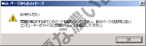 イメージ 13