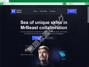ヴァロラント詐欺フィッシング危険 Sea of unique skins in MrBeast collaboration