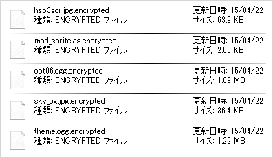 イメージ 3