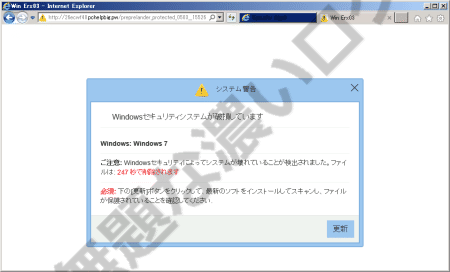 イメージ 4