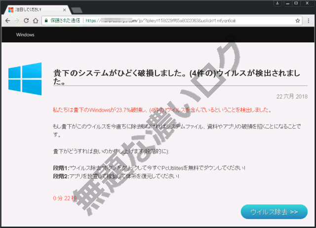 イメージ 9