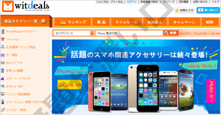 イメージ 1