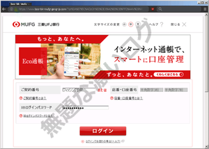 zzクリップボード