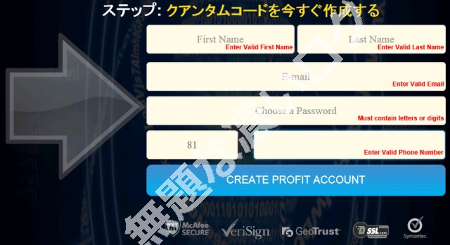 イメージ 8