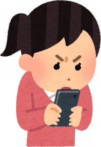 通話アプリのライン名乗る「LINE安全認証」「LINE安全確認」「LINE緊急問題」「LINEにご登録のアカウント（名前、パスワード、その他個人情報）の確認」迷惑メールはフィッシング詐欺サイト誘う危険な不審メール。対処方法とセキュリティ対策の紹介。