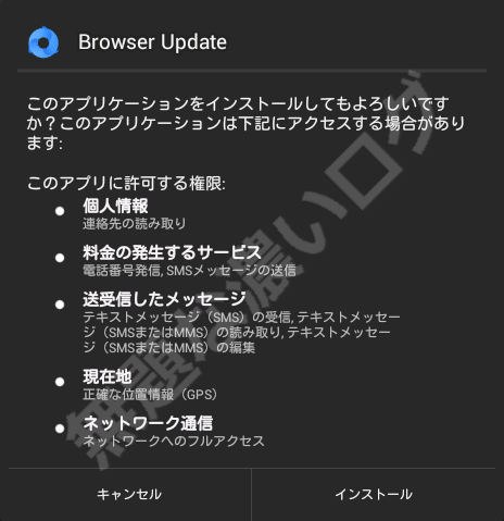 イメージ 9