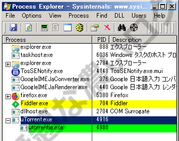 utorrent webhelper utorrent webhelper