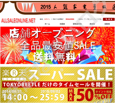 イメージ 6