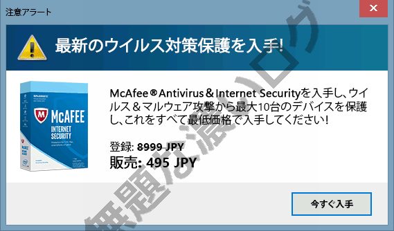 イメージ 17