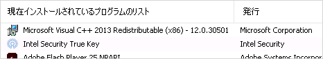 イメージ 7
