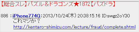イメージ 8