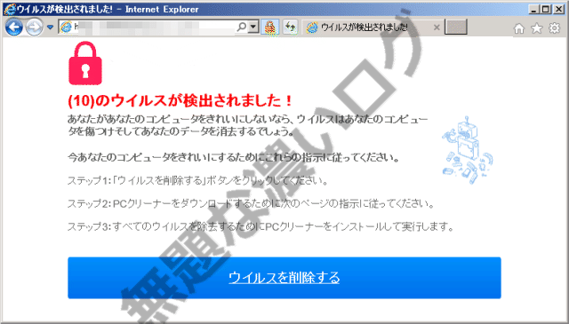 イメージ 16