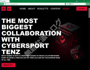 VALORANT TenZ コラボレーション詐欺 無料スキン配布 安全ではない危険