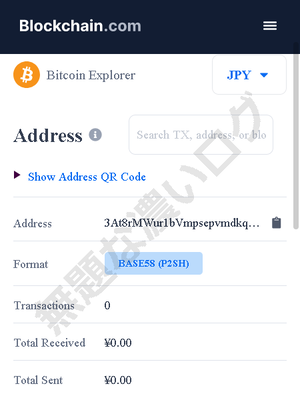 ビットコイン 3At8rMWur1bVmpsepvmdkqLF4UDD5kRq2L 車を獲得しておめでとうございます