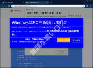 11クリップボード