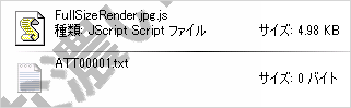 イメージ 1