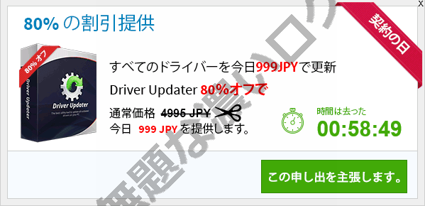 イメージ 15