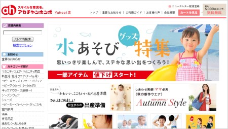 イメージ 4