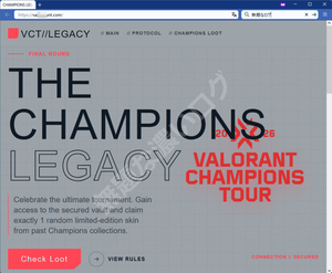 VALORATN 偽スキン配布詐欺CHAMPIONS LEGACY