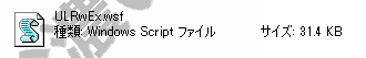 イメージ 7