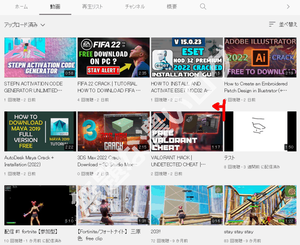 オンラインゲームFortniteプレーヤーのYouTube乗っ取りハッキング被害例