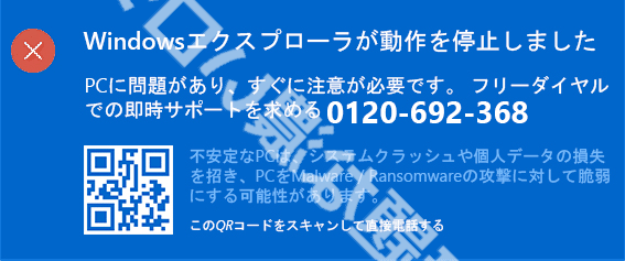イメージ 25