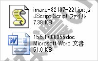 イメージ 1