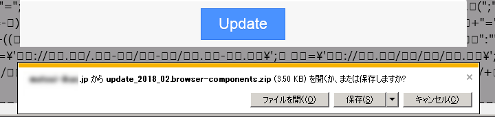 イメージ 4