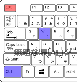 イメージ 6