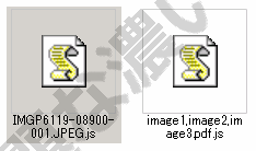 イメージ 4