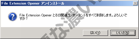 イメージ 7