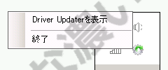 イメージ 9