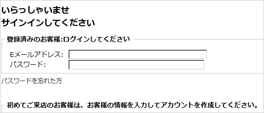 イメージ 5