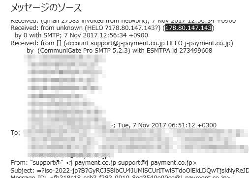 イメージ 3