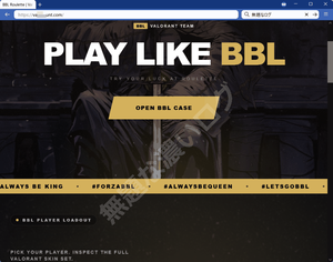 危険 VALORANT 偽サイト BBL Roulette PLAY LIKE BBL