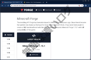 Minecraft Forge The modding API Forge has been introduced to Minecraft several years ago. Since then it became the number one choice as the base for most of the Minecraft Mods.