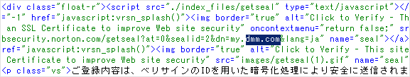 イメージ 2