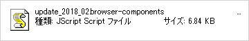 イメージ 7