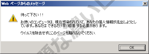 イメージ 10