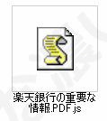 イメージ 10