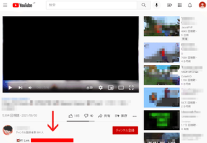 YouTube映像の説明欄にクラックやMOD名目でRedLineウイルスのダウンロードURLが提示される